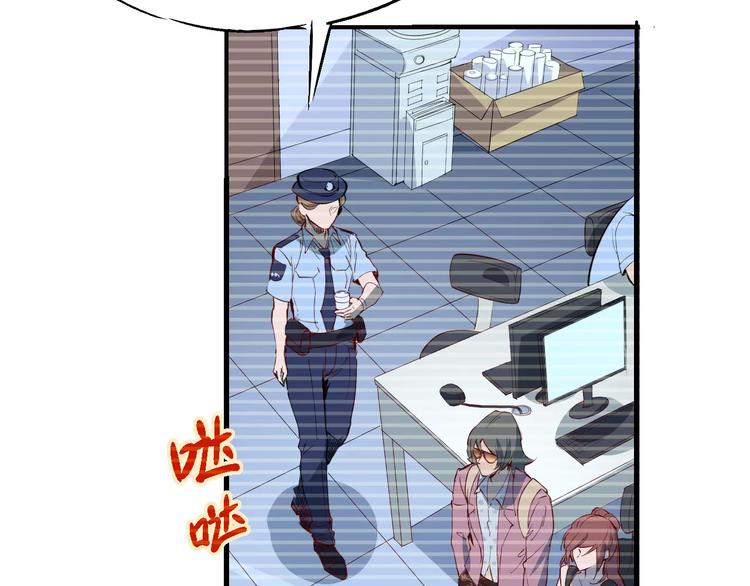 第51话 自负12