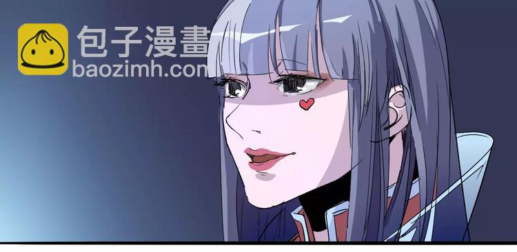 第44话 还没完28