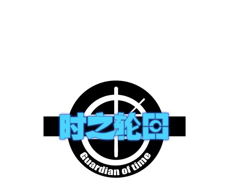 第70话 主仆的对话0