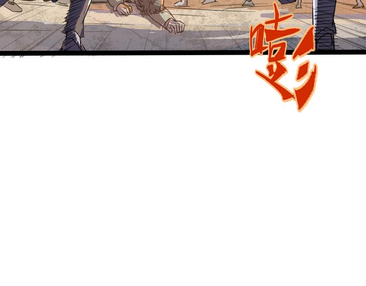 第87话 赎罪17
