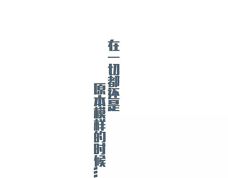 第50话 再会50