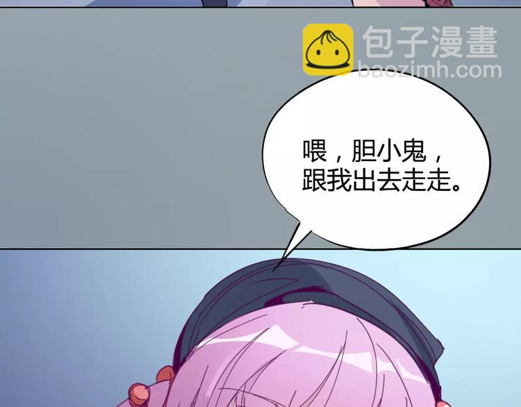 第24话 饿鬼31