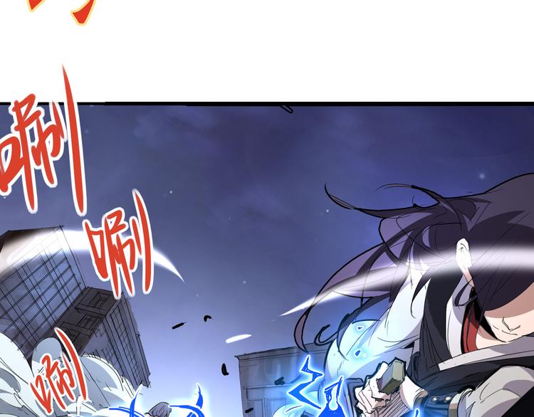 第53话 身后12