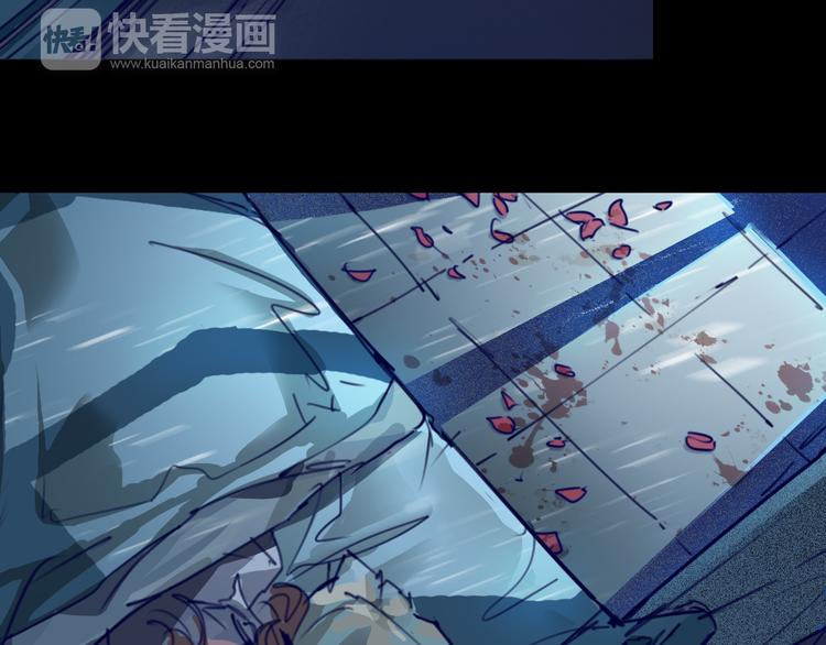 序章 时间穿越79