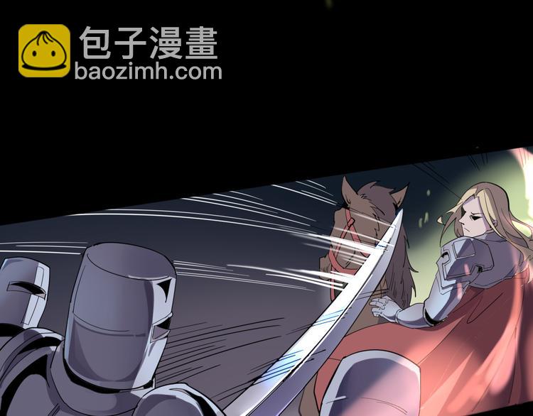 第107话 永世41