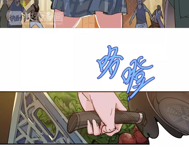 第2话 貌似穿越了？46