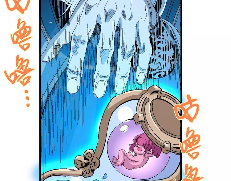 第59话 交易122