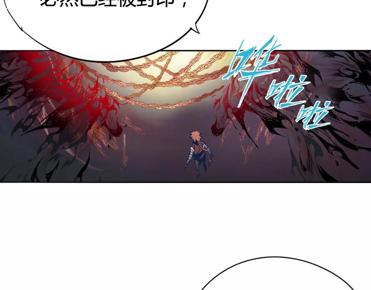 第16话 最强！5