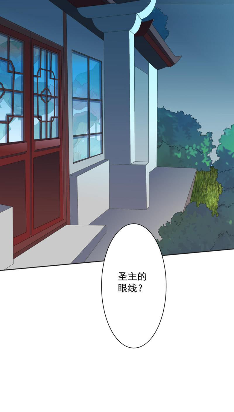 无法团聚14