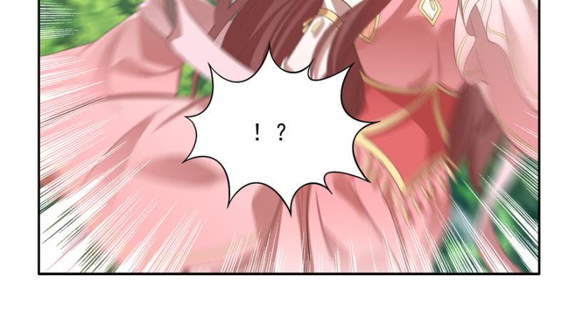 败露？！25