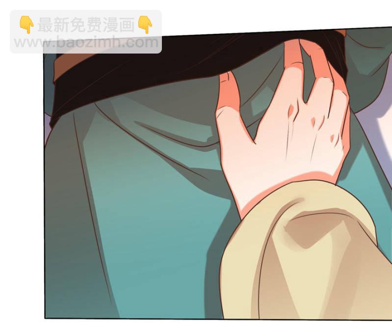 后会无期！13