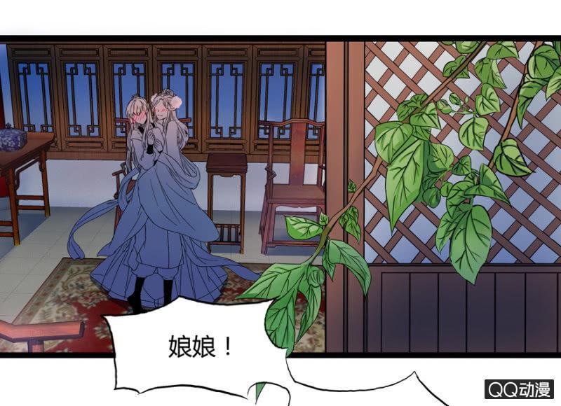 与天主共处一室1