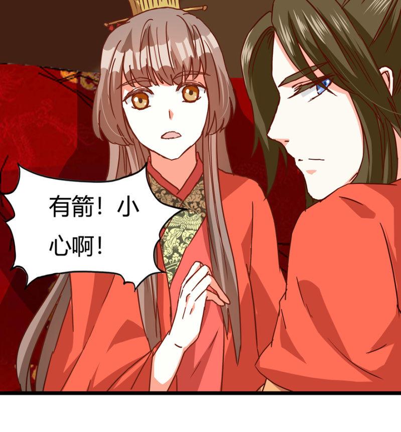 选择21