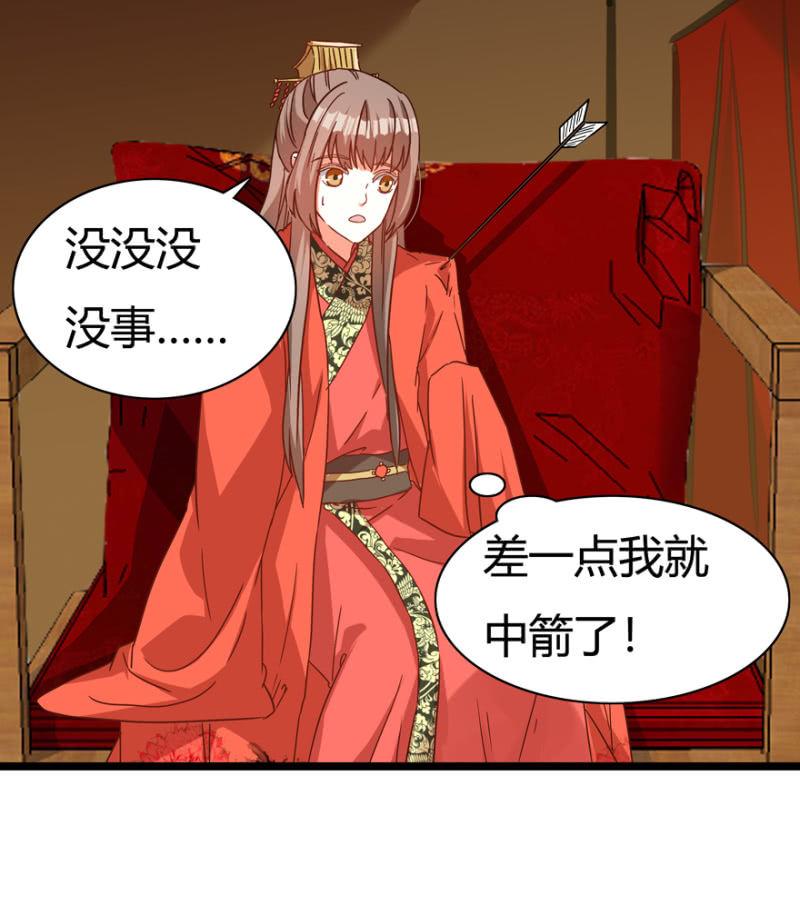 选择4