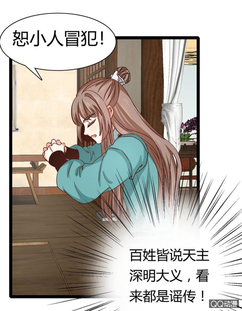 一定不能被发现9