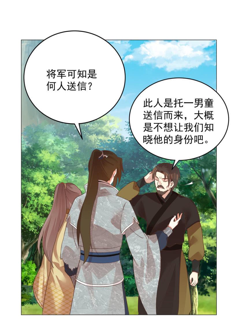 寻人无果1