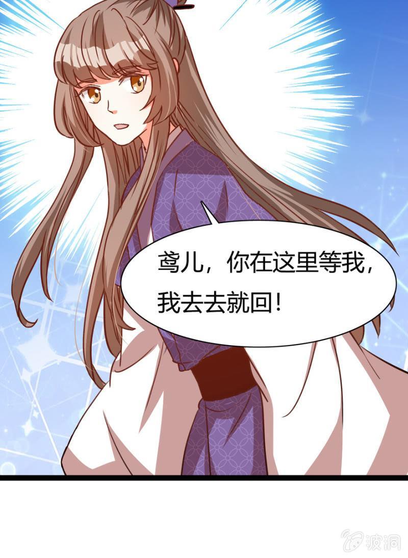 深夜偶遇51