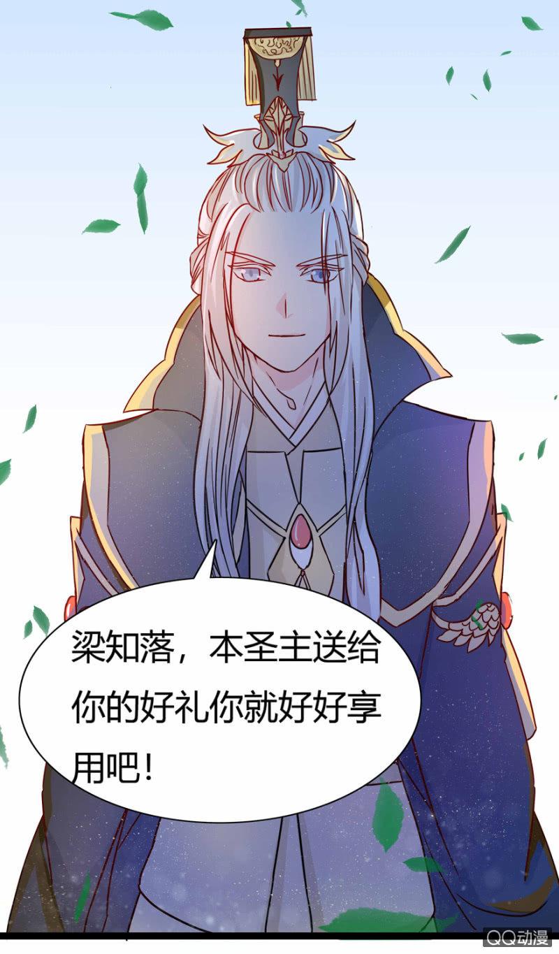 计谋50