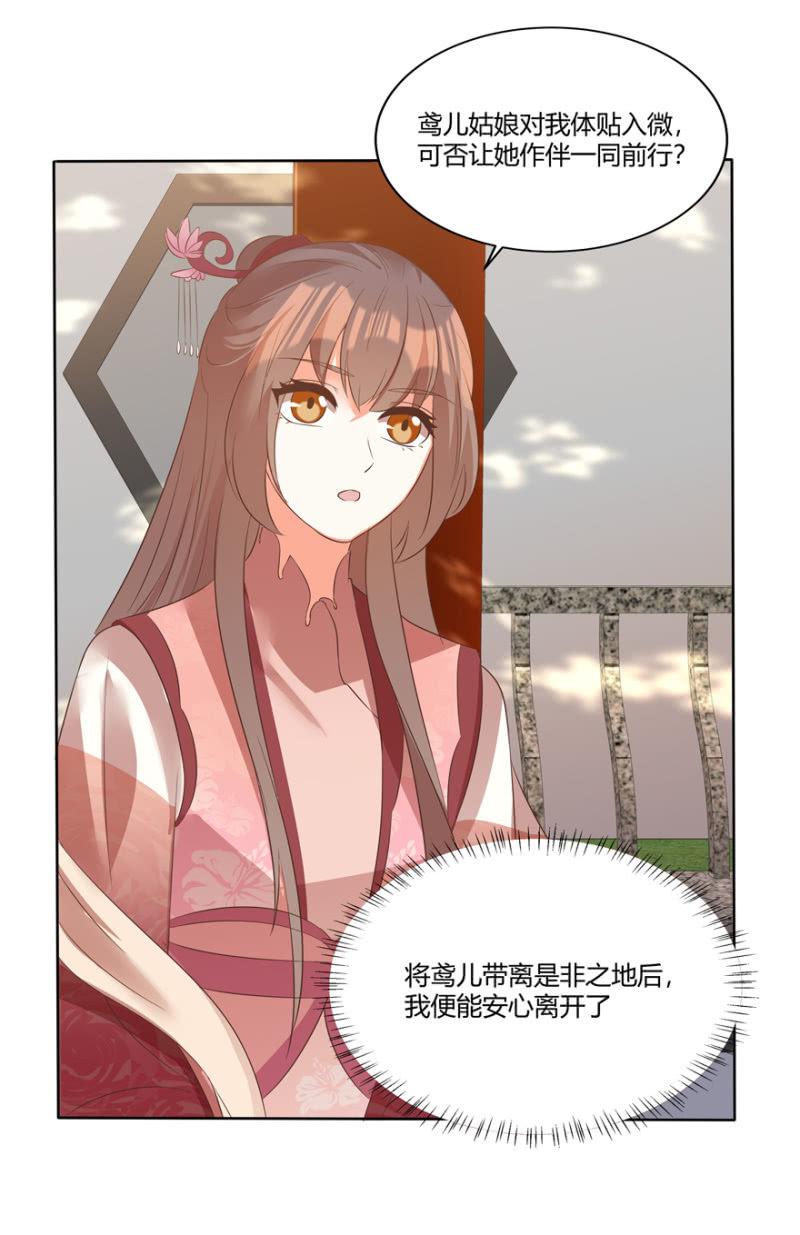 维护39