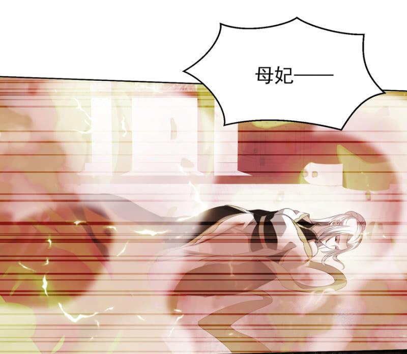 后会无期！29