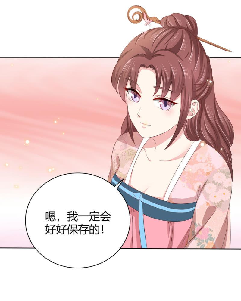 到此为止22