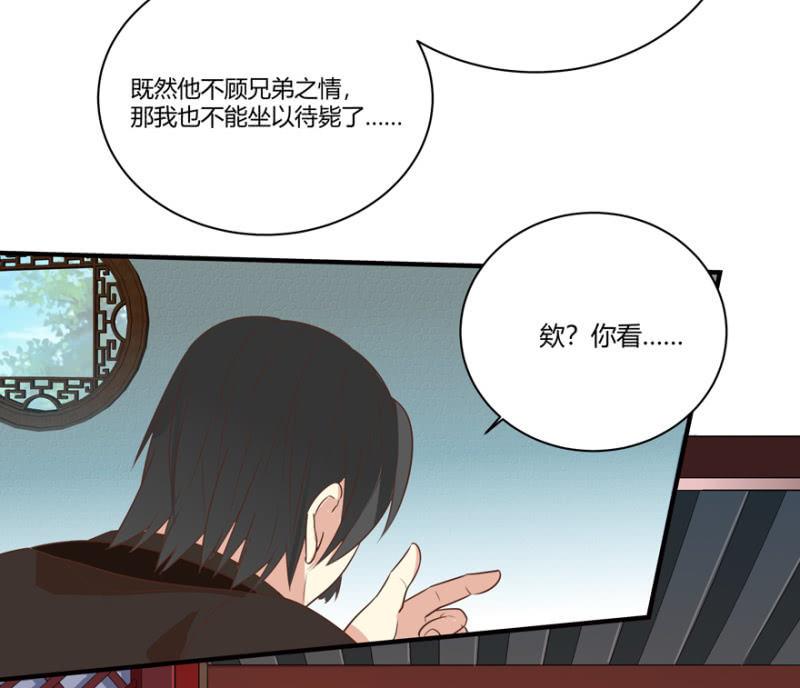 再去醉花坊13