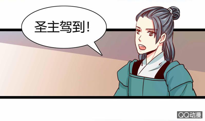 计谋21