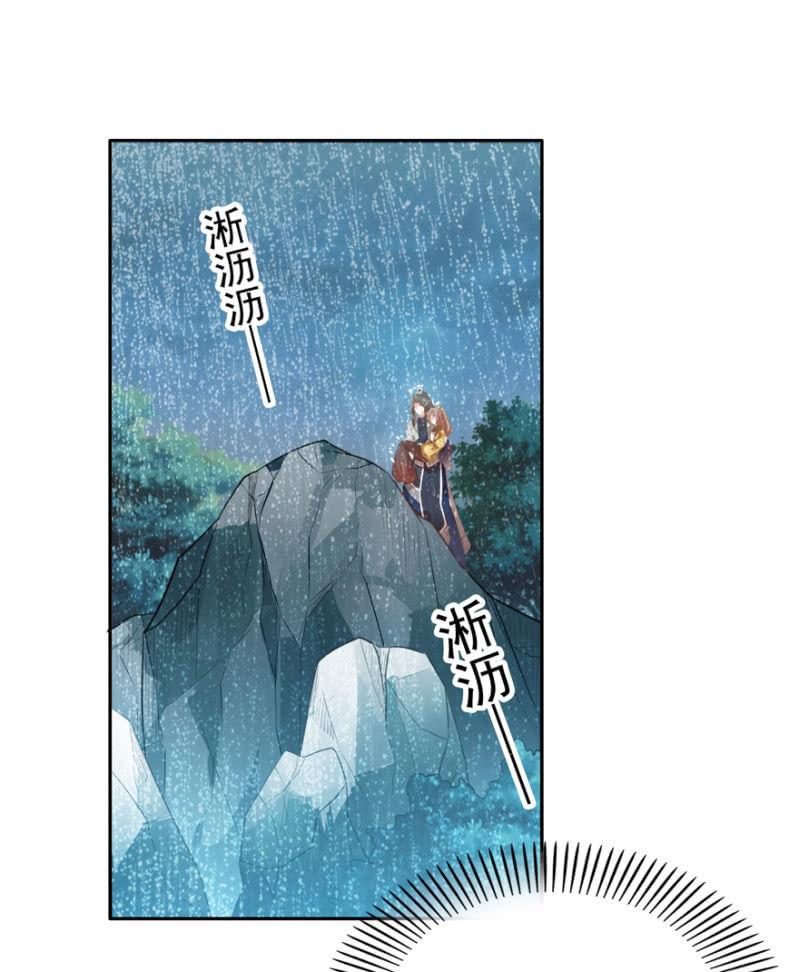 跳崖1