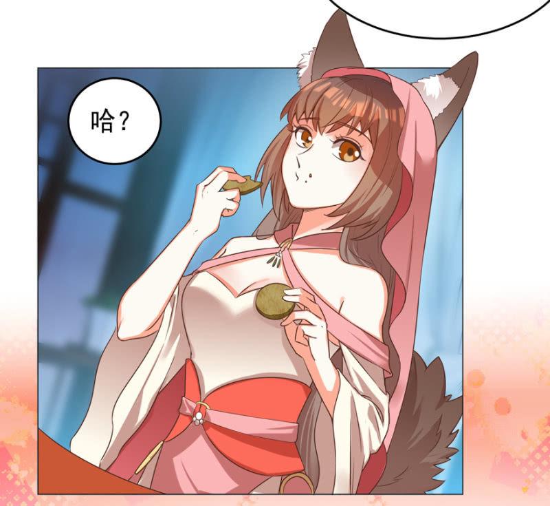 女人的天堂？！25