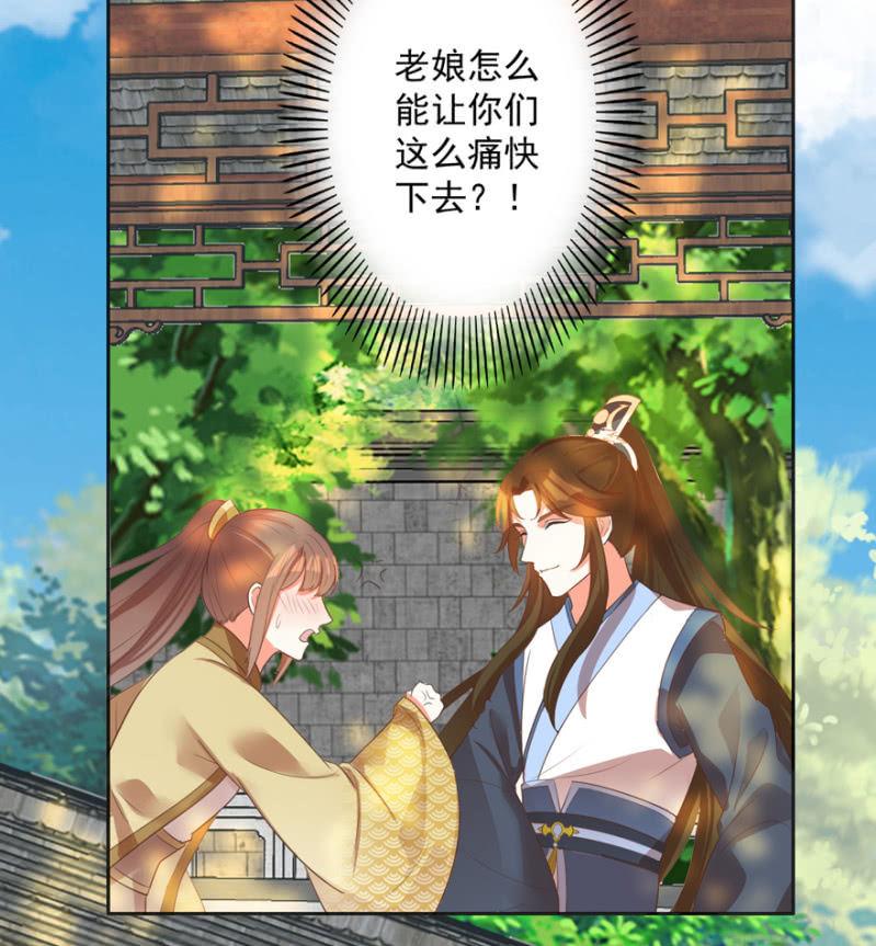 奚落22