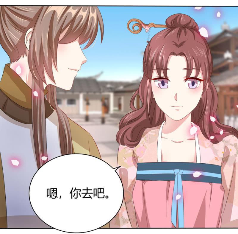 到此为止25