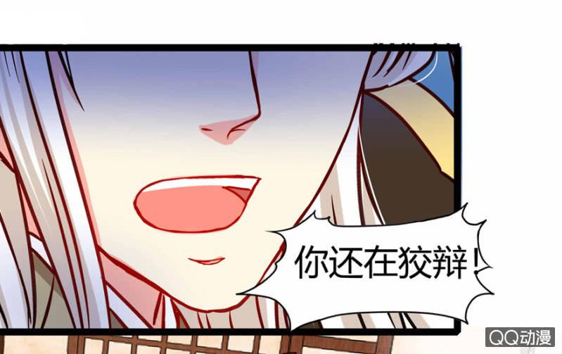 昔日“情事”26