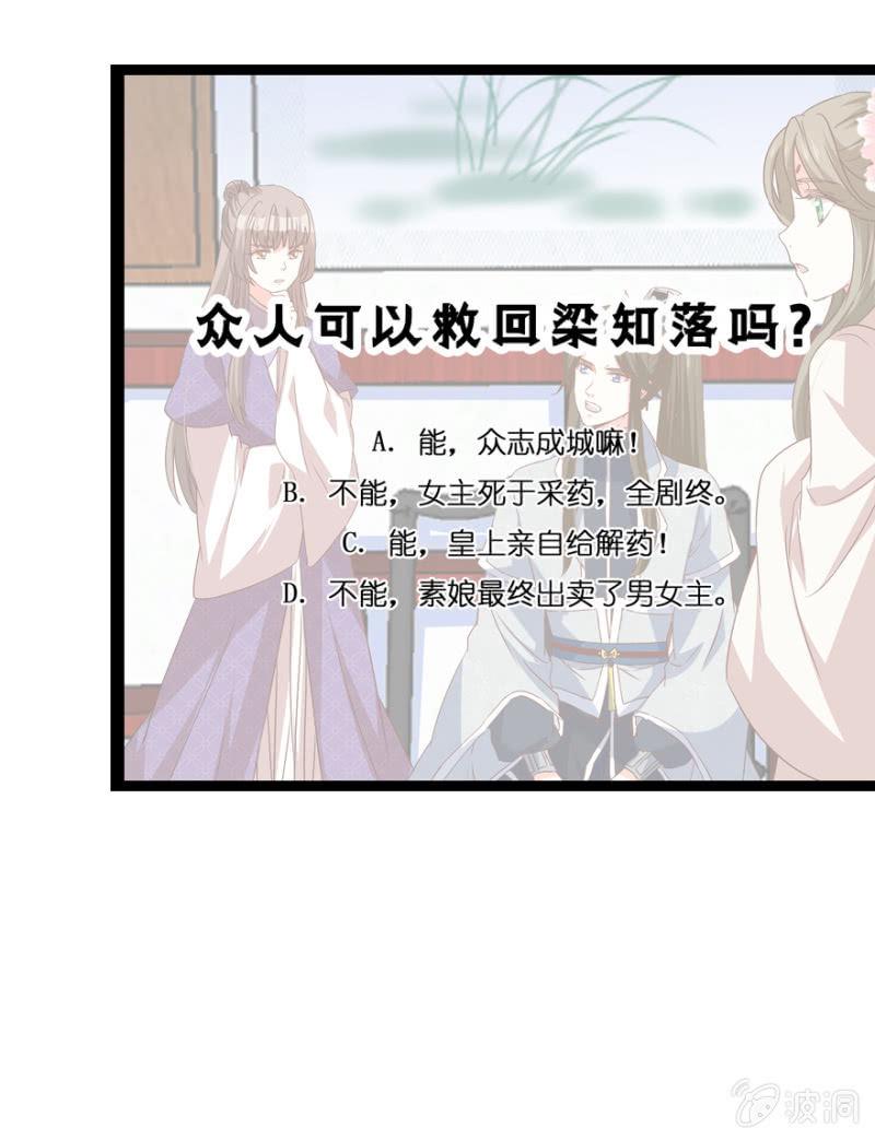 二人合作47