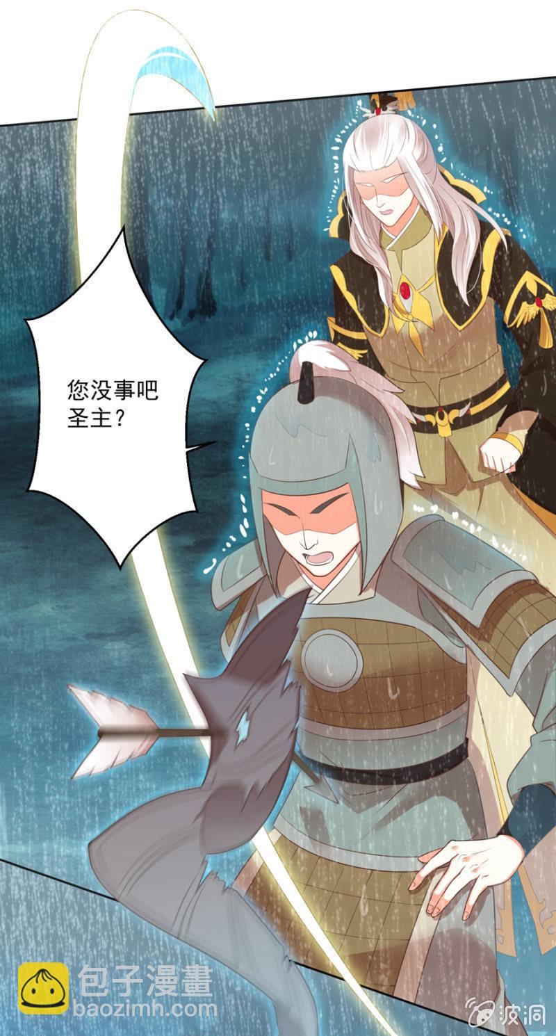 兄弟反目16