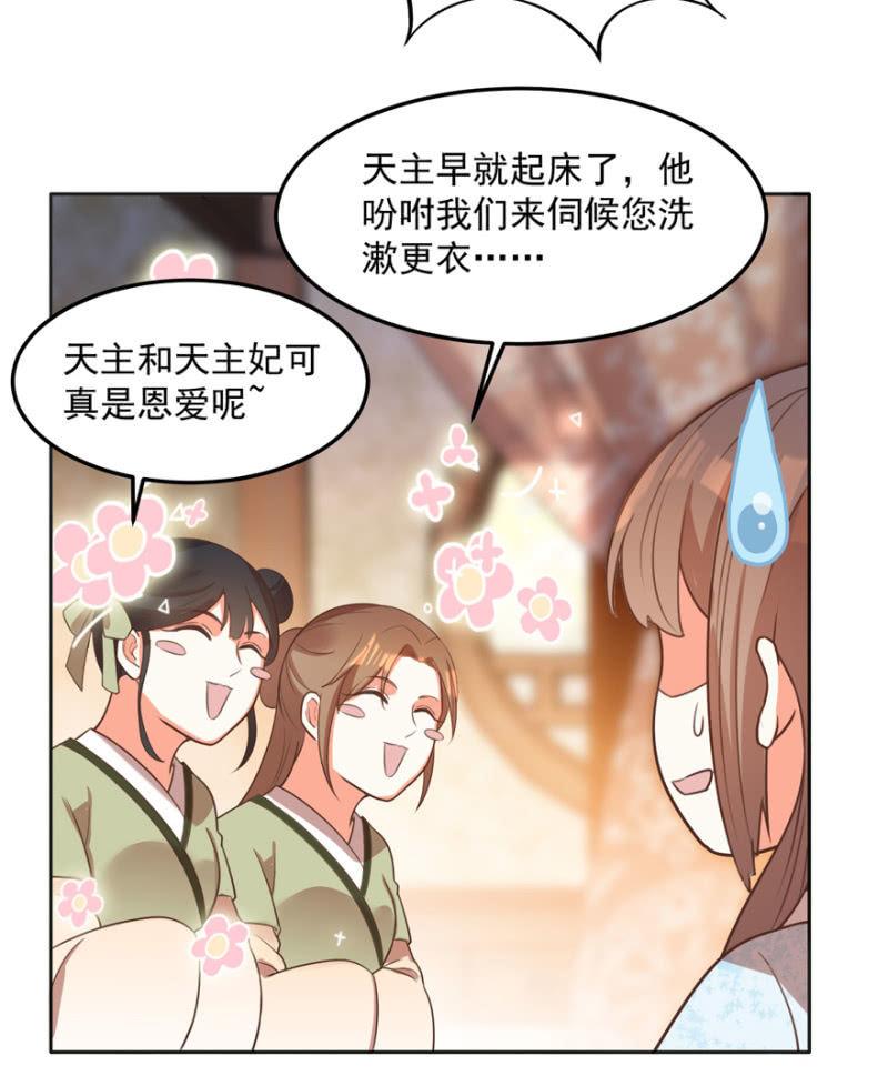 各有所思19