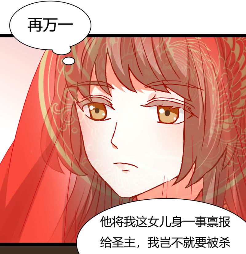 刺杀行动14