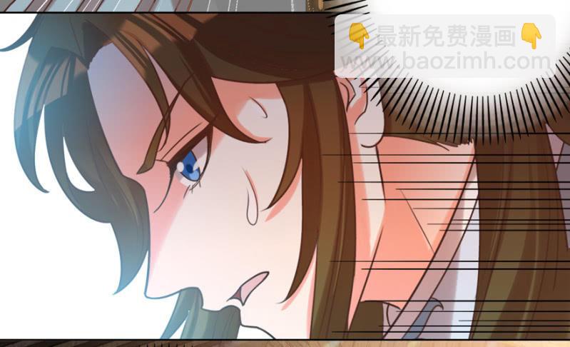 瑾儿失踪了23