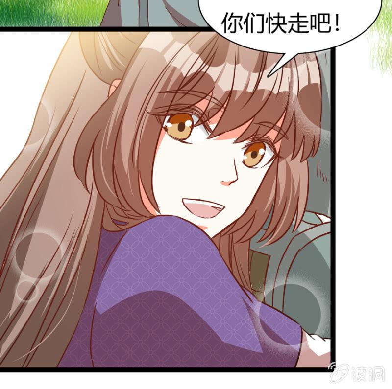 一见倾心15