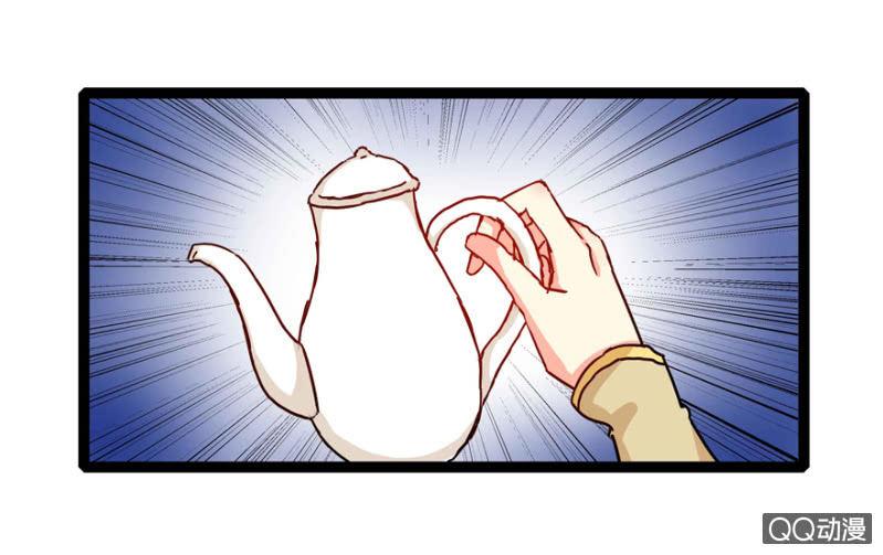 身份暴露？25