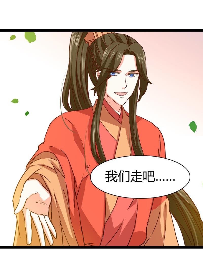 选择43