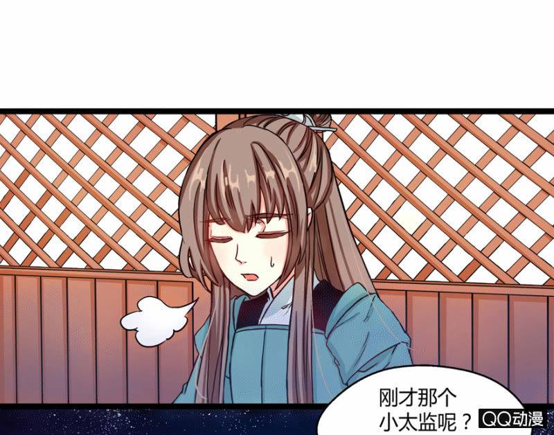 我想离开这里啊15