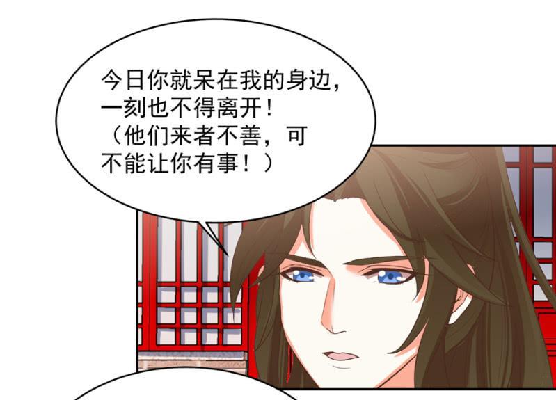 奚落13