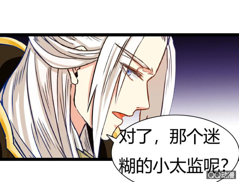 一定不能被发现37