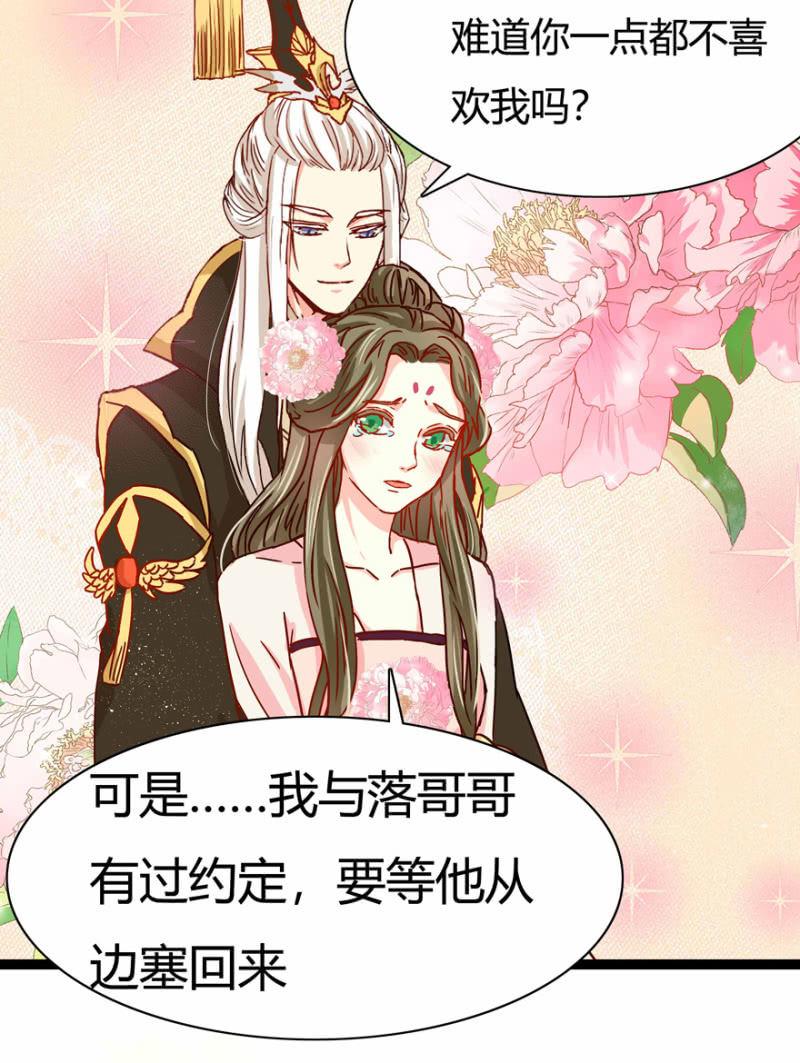 昔日“情事”13