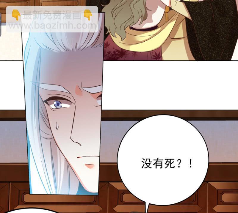 主动出击7