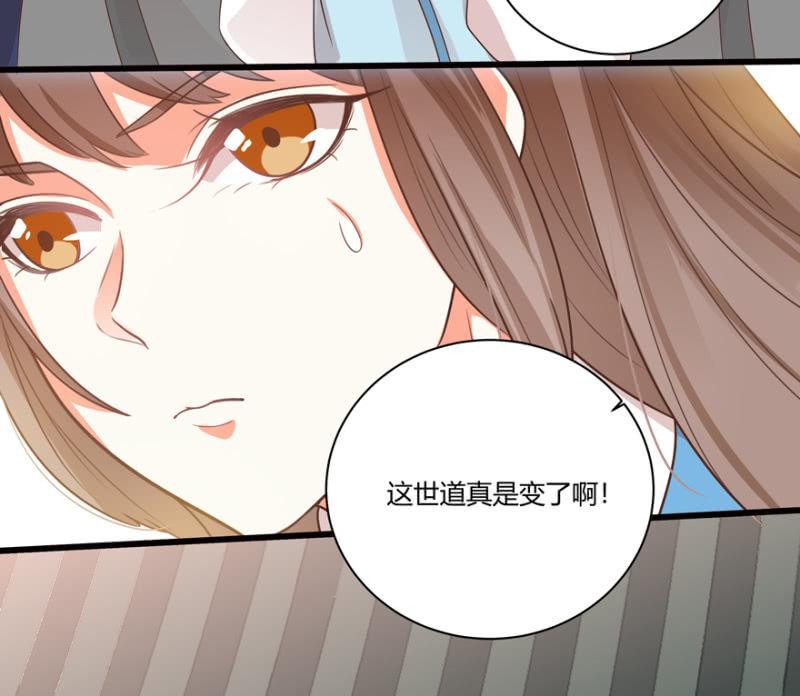 再去醉花坊31