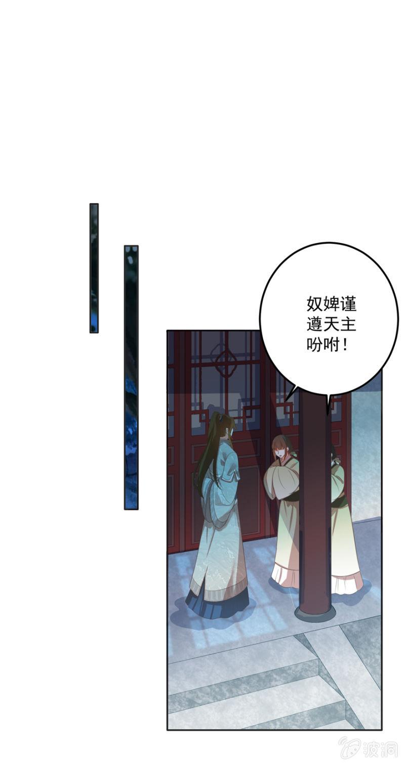 无法团聚24