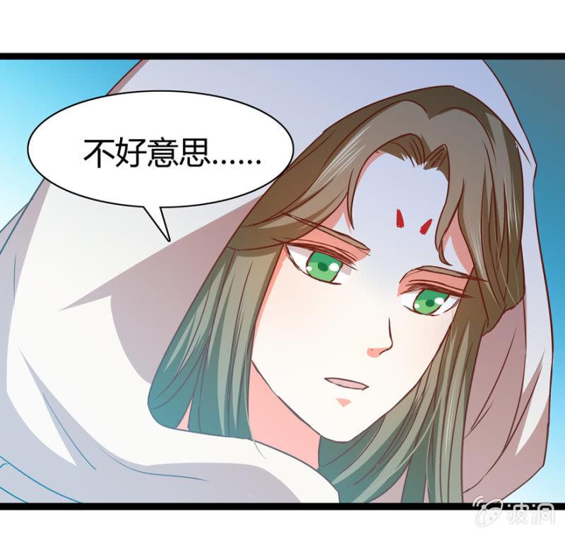 深夜偶遇48