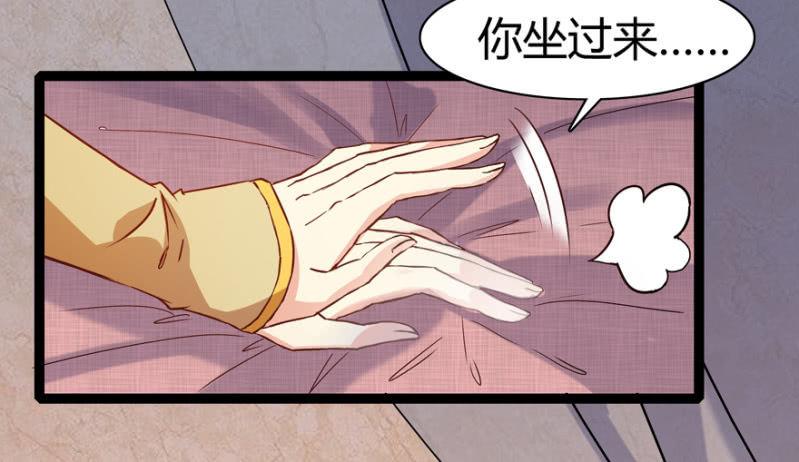 声东击西11