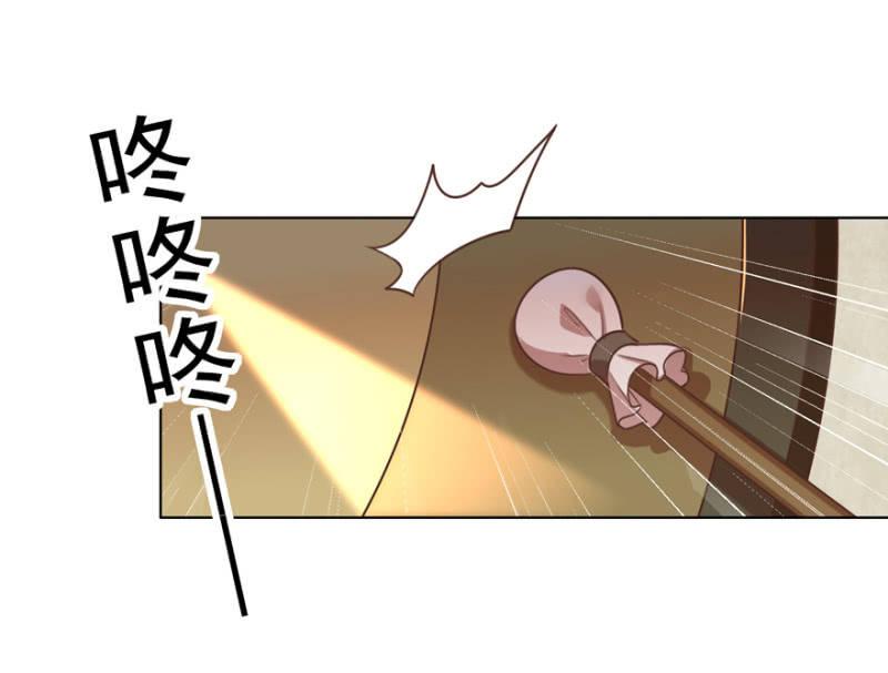 若只如初见17